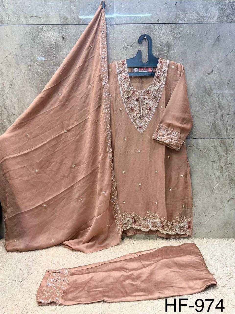 Chiffon Ladies Suit