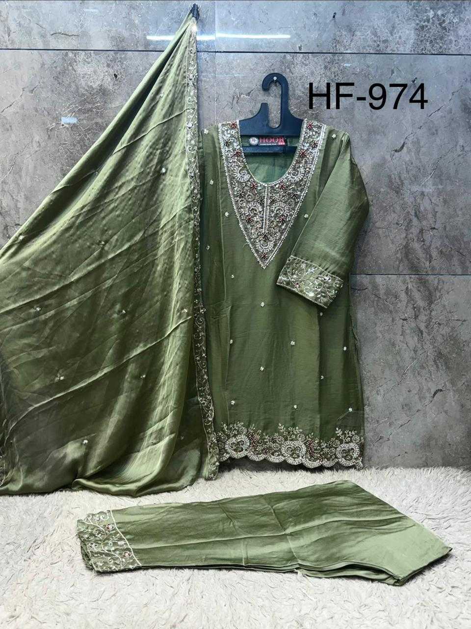Chiffon Ladies Suit