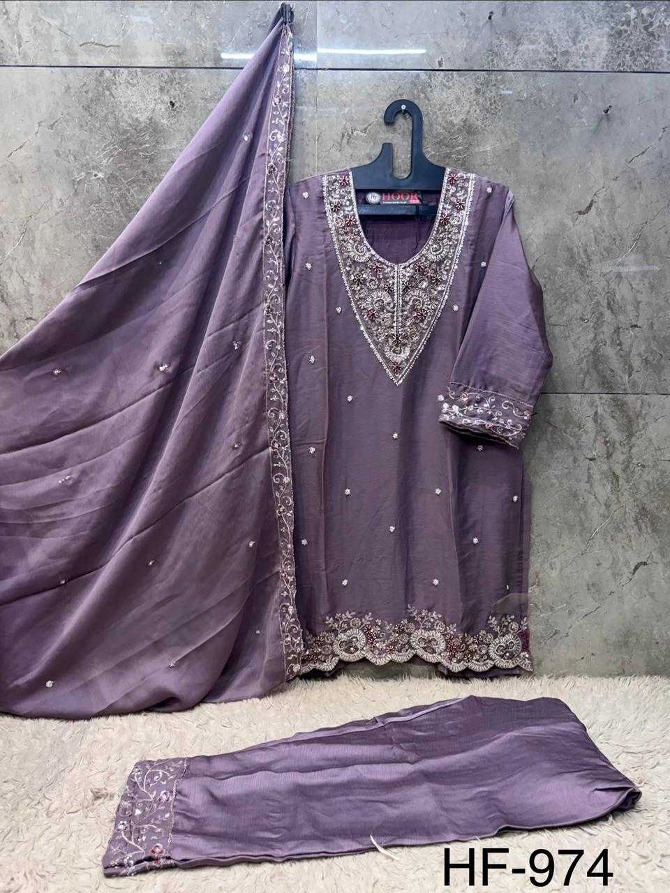 Chiffon Ladies Suit