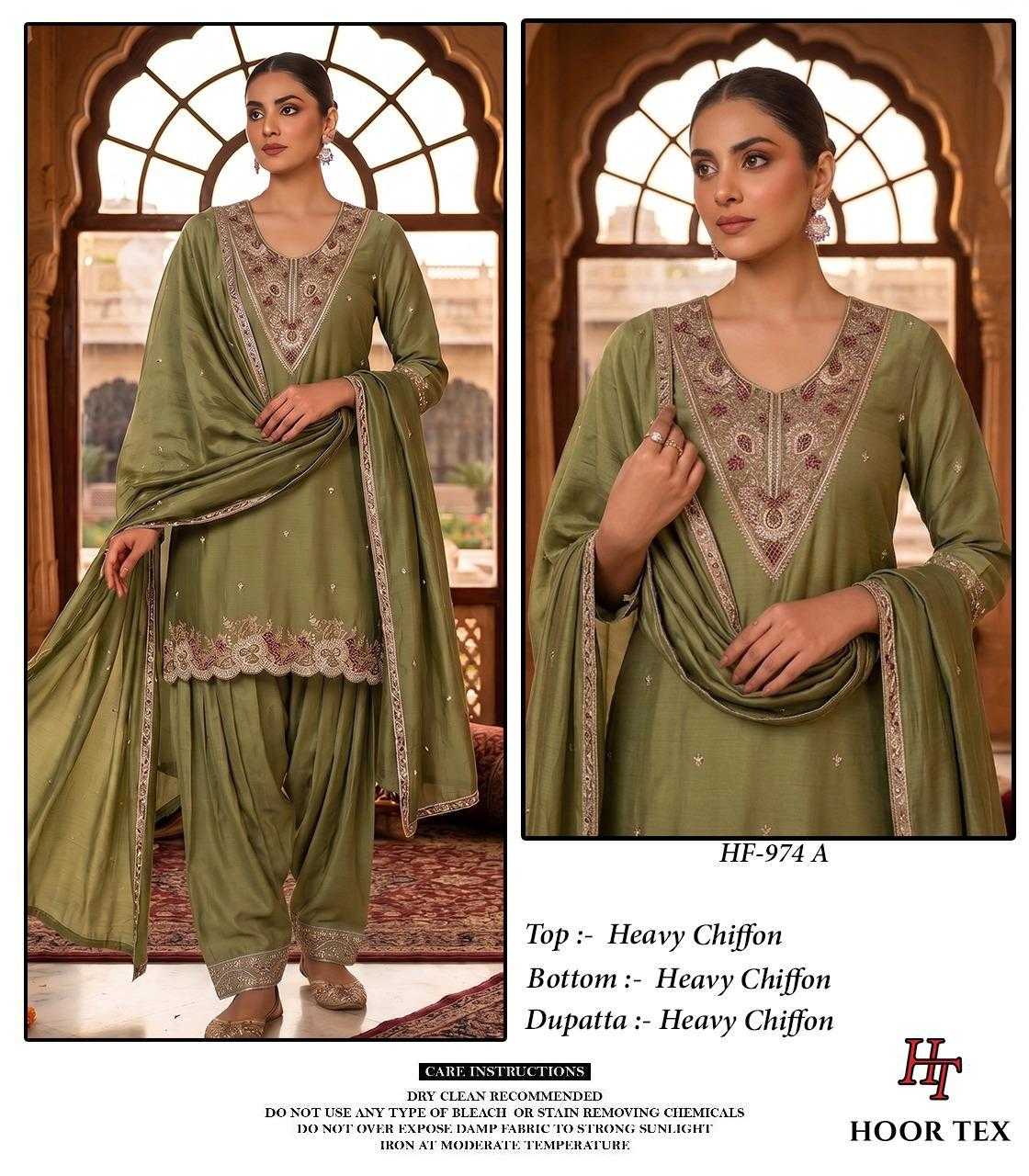 Chiffon Ladies Suit
