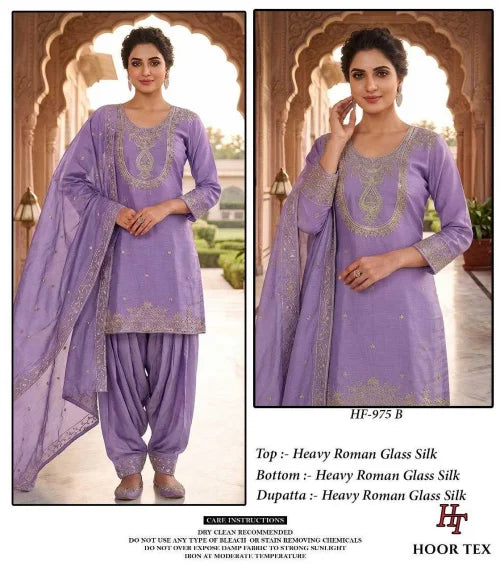 Heavy Roman Silk Ladies Suit in Dark Pink