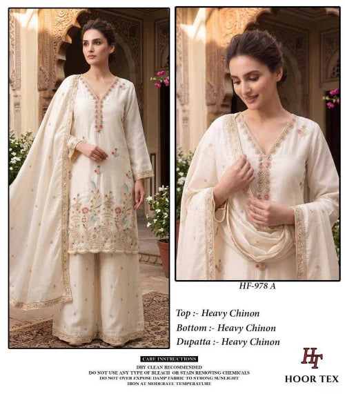 Chinon Ladies Suit in Beige
