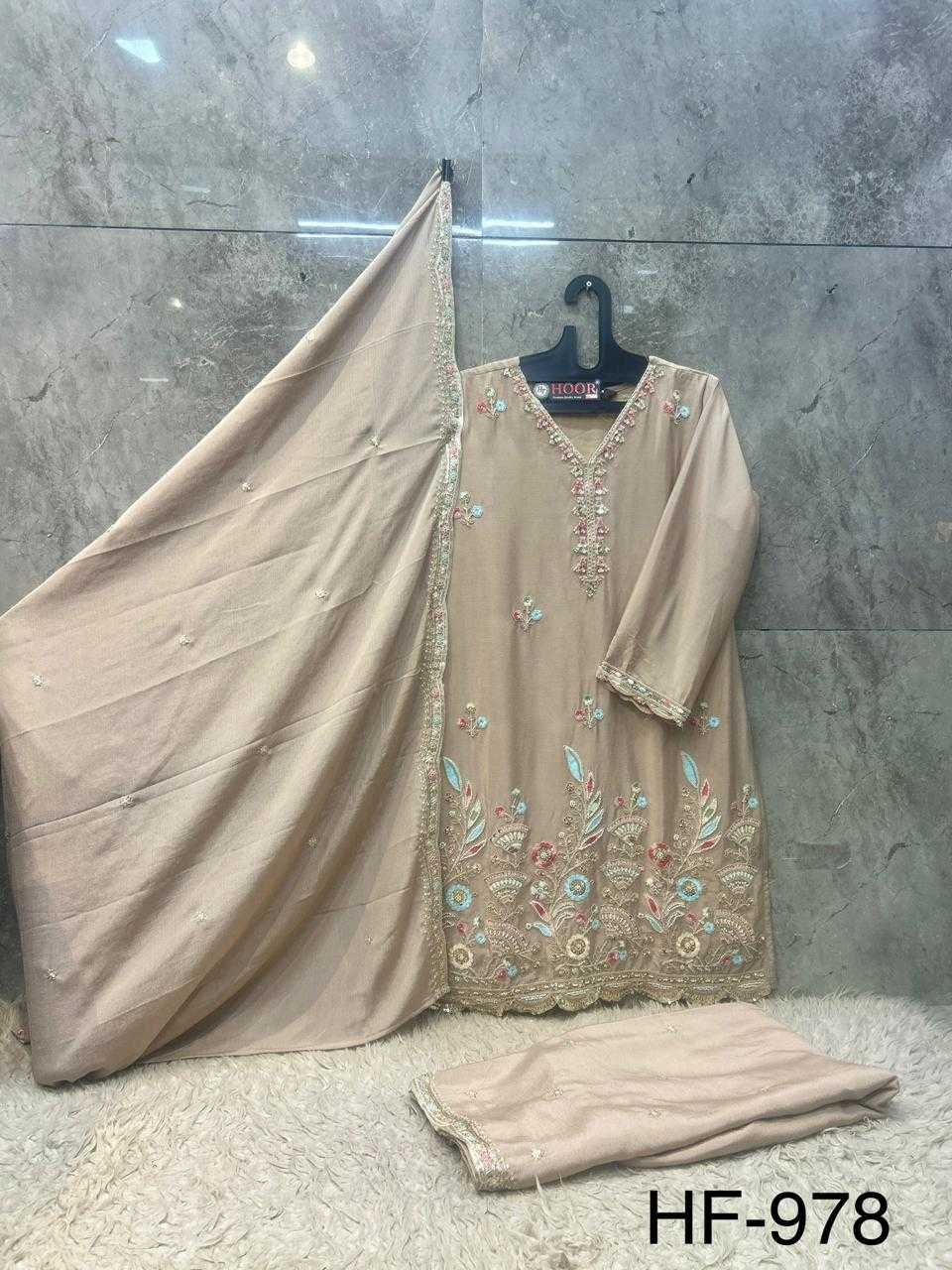 Chinon Ladies Suit in Beige