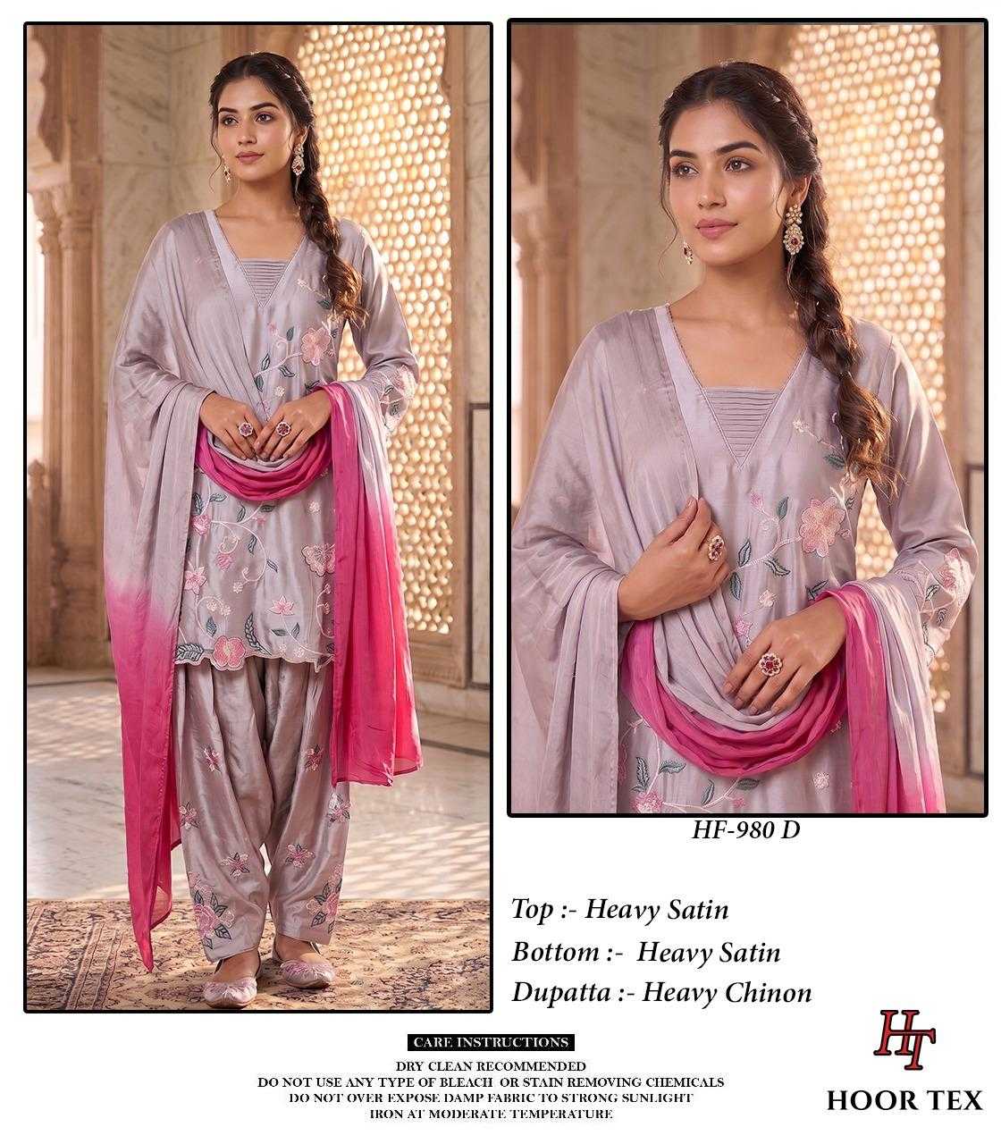 Satin Ladies Suit in Lavender