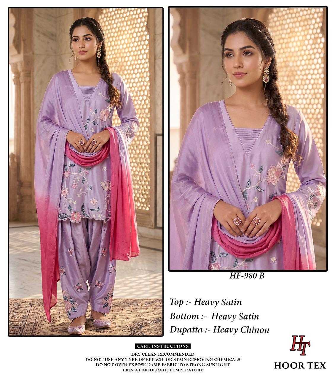 Satin Ladies Suit in Lavender