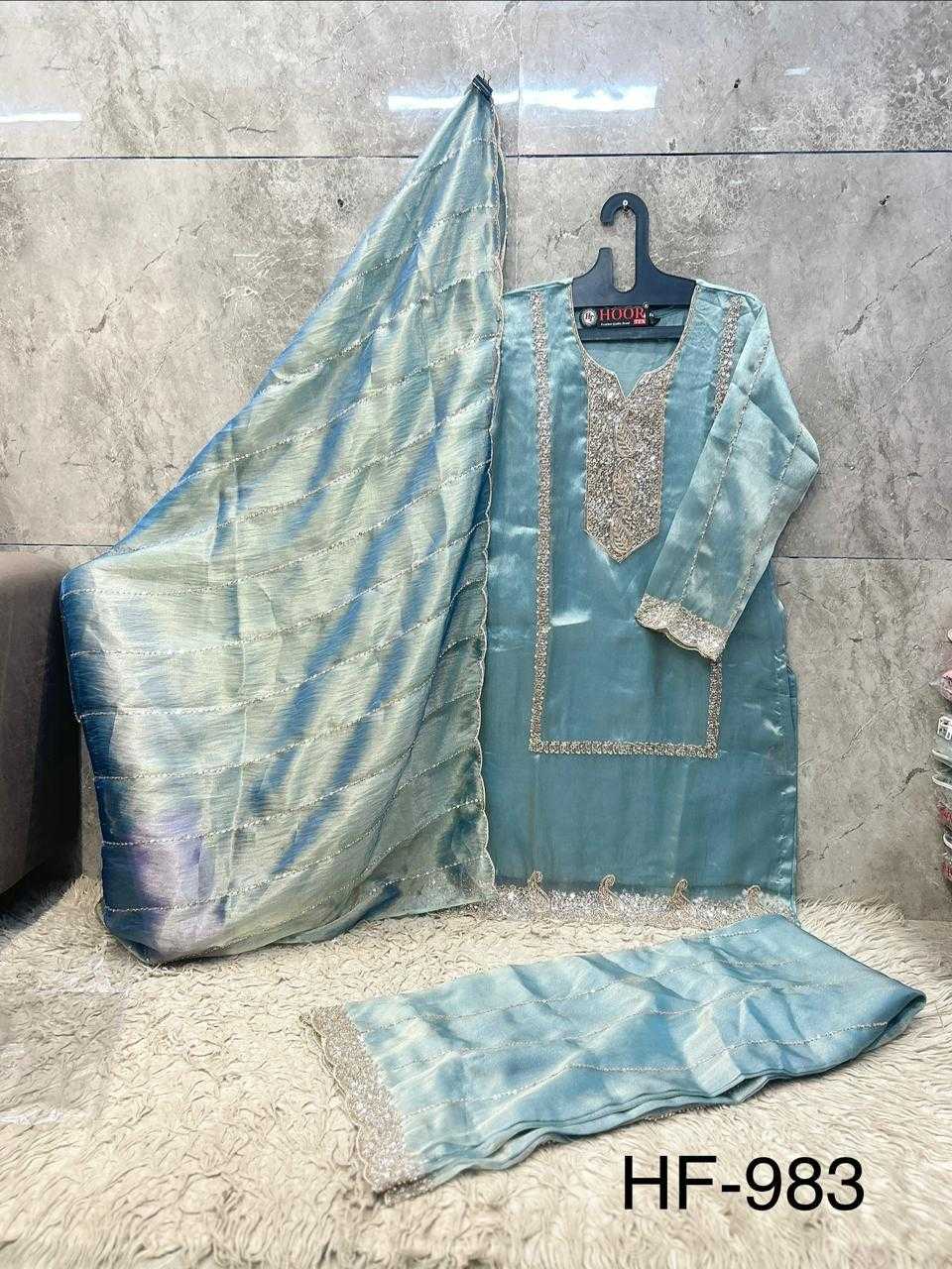Armani Ladies Suit