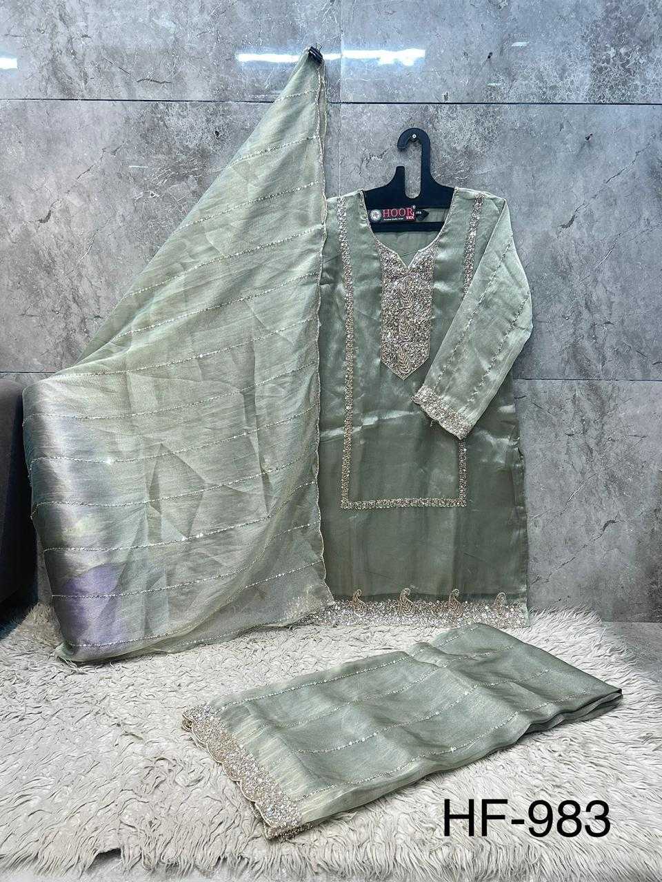 Armani Ladies Suit
