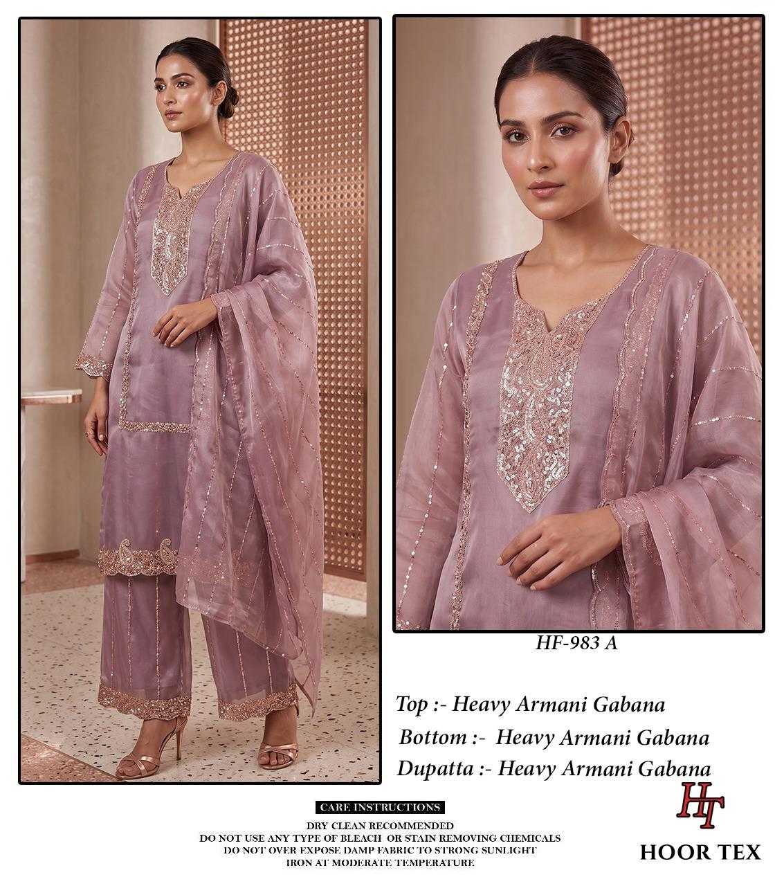 Armani Ladies Suit