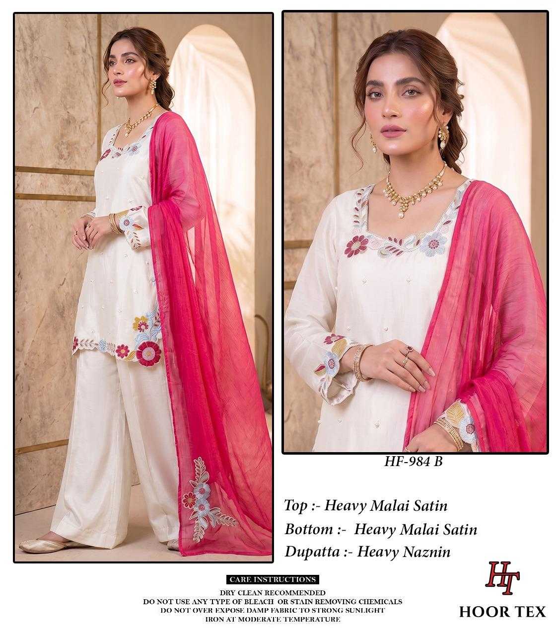 Malay Satin Silk Ladies Suit