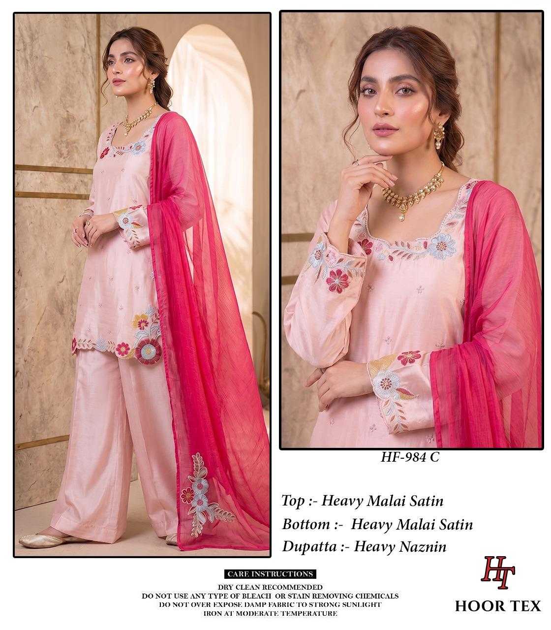Malay Satin Silk Ladies Suit