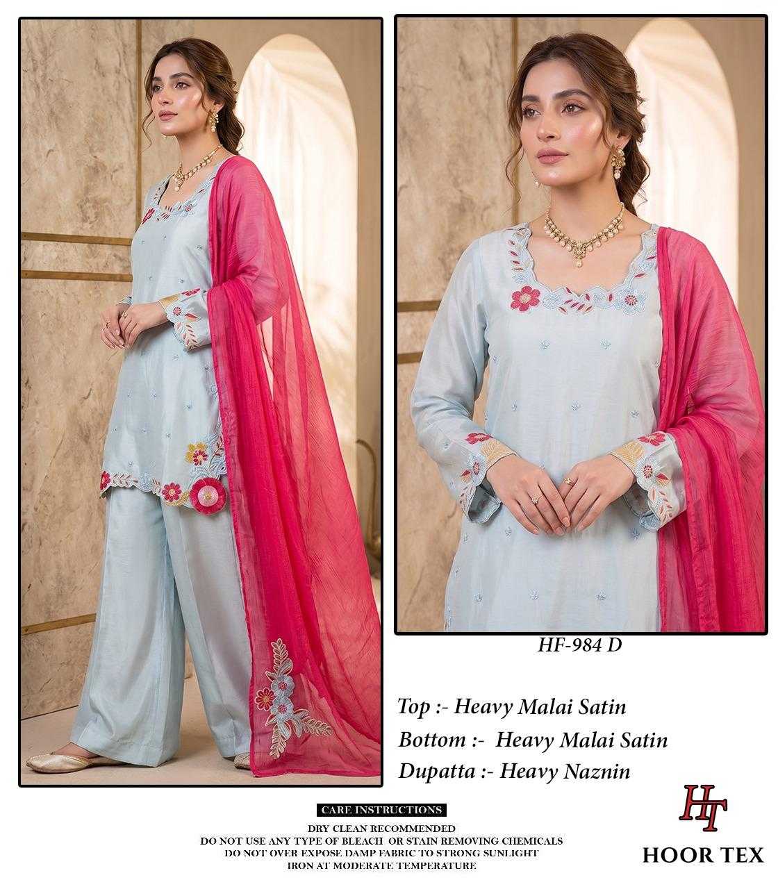 Malay Satin Silk Ladies Suit