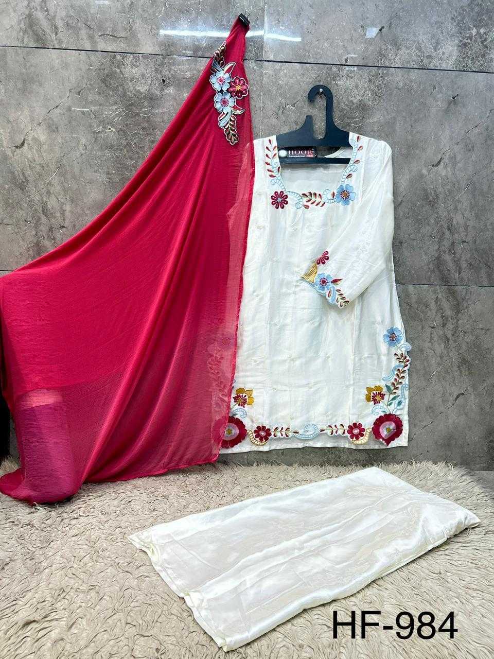Malay Satin Silk Ladies Suit