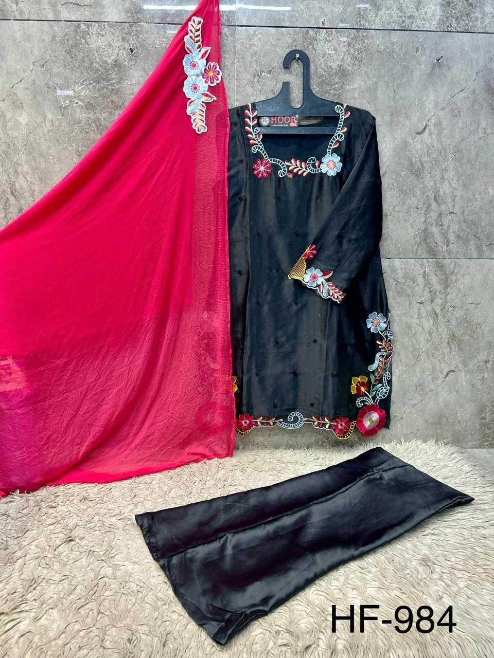 Malay Satin Silk Ladies Suit