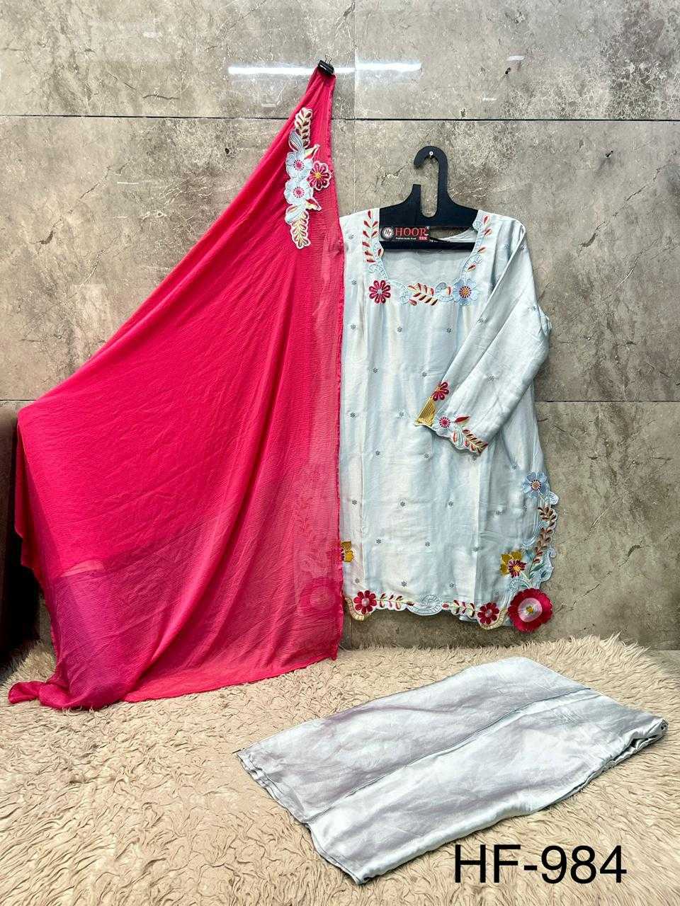Malay Satin Silk Ladies Suit