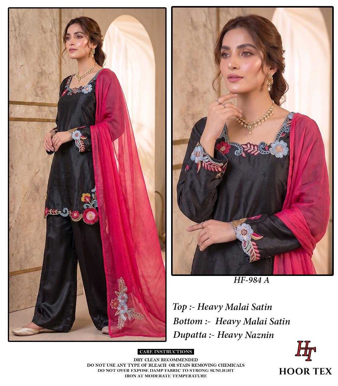 Malay Satin Silk Ladies Suit