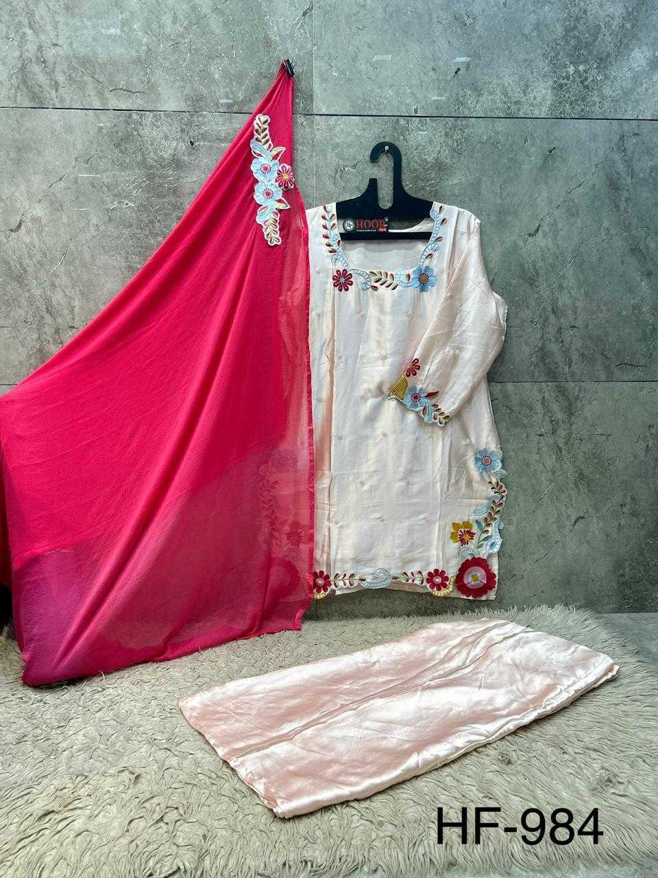 Malay Satin Silk Ladies Suit
