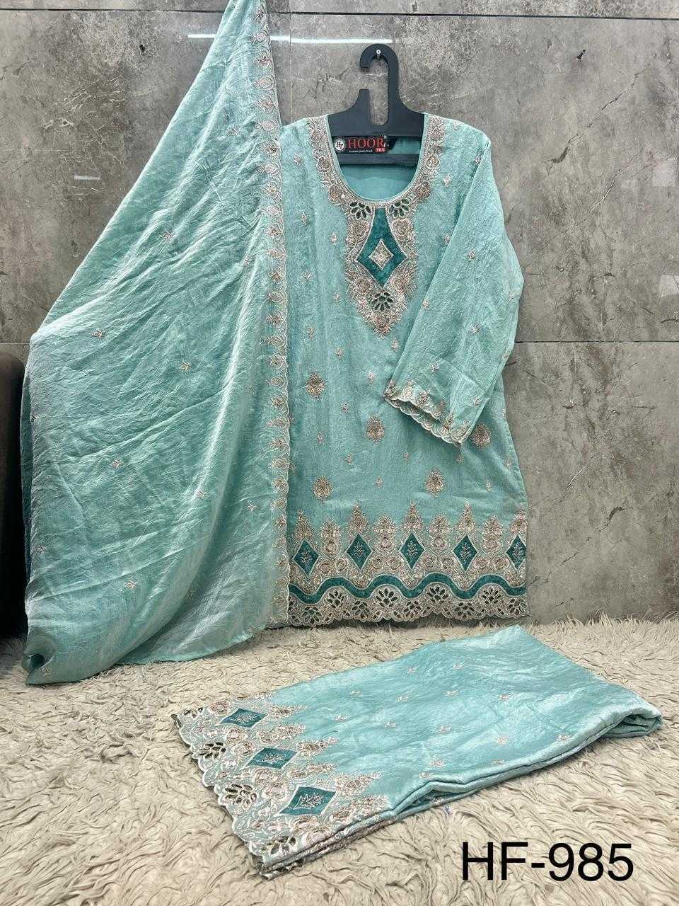 Soft Gold Crush Ladies Suit