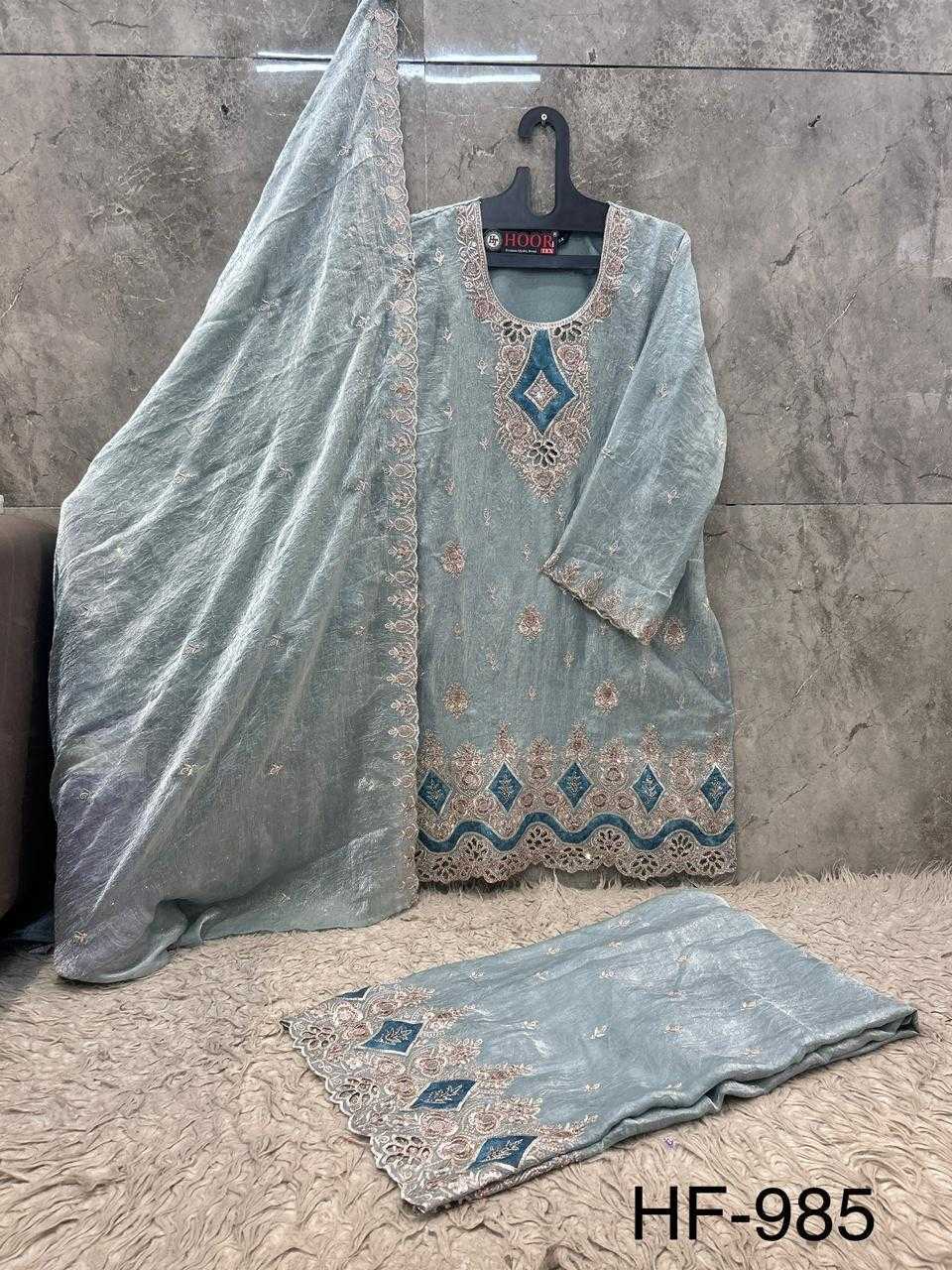 Soft Gold Crush Ladies Suit