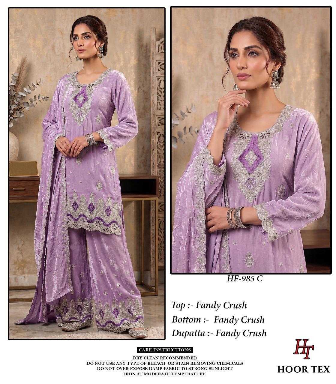 Soft Gold Crush Ladies Suit