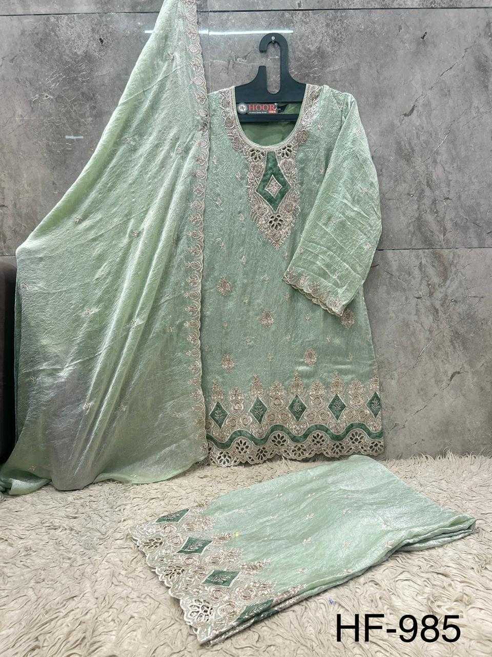 Soft Gold Crush Ladies Suit