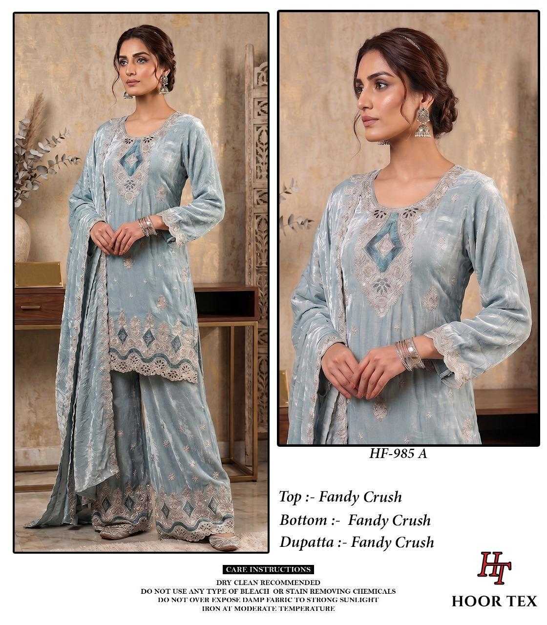 Soft Gold Crush Ladies Suit