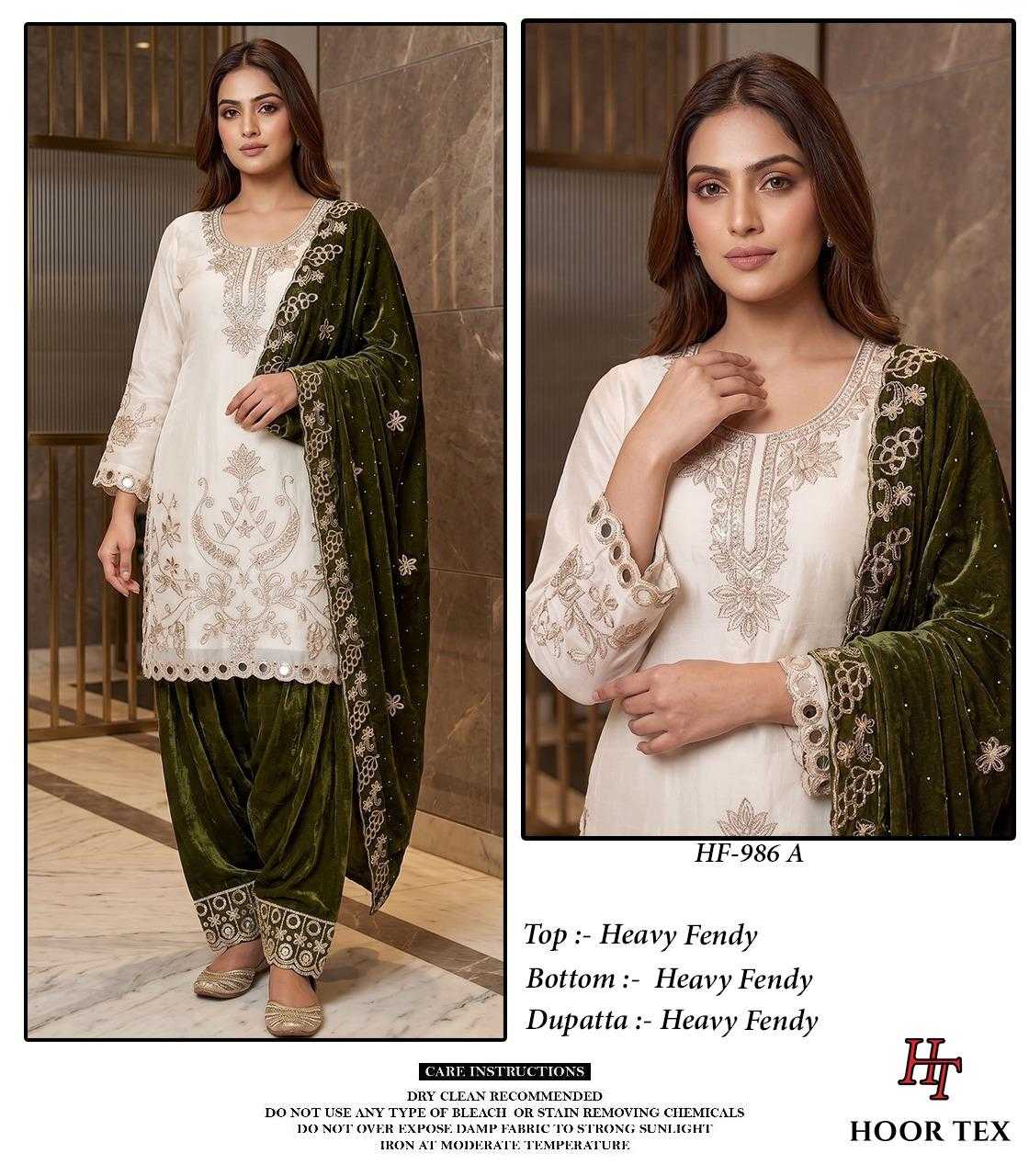 Fendy Ladies Suit
