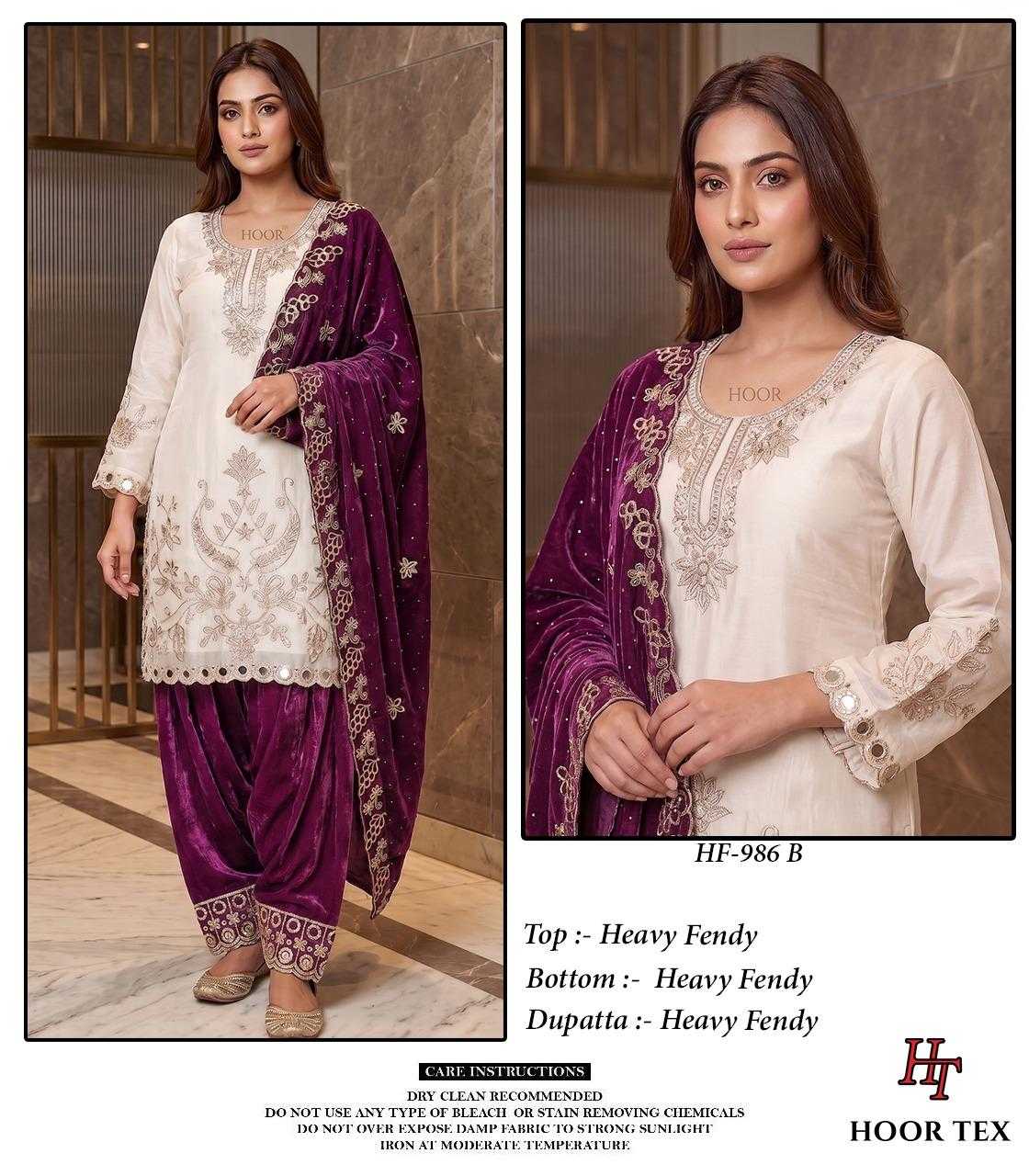 Fendy Ladies Suit