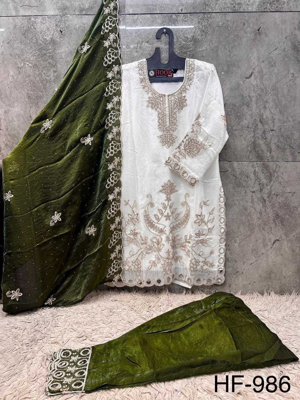 Fendy Ladies Suit