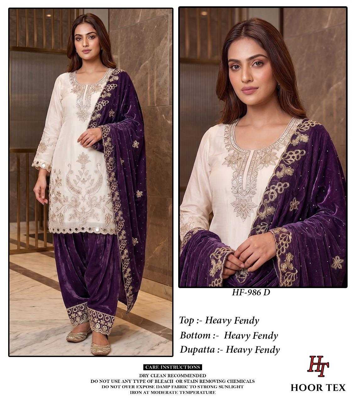 Fendy Ladies Suit