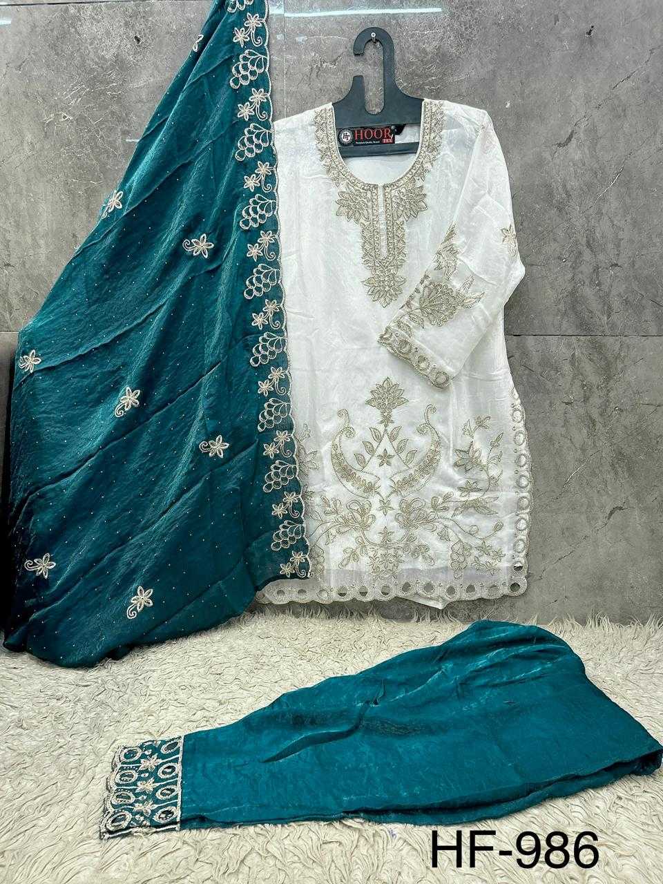 Fendy Ladies Suit