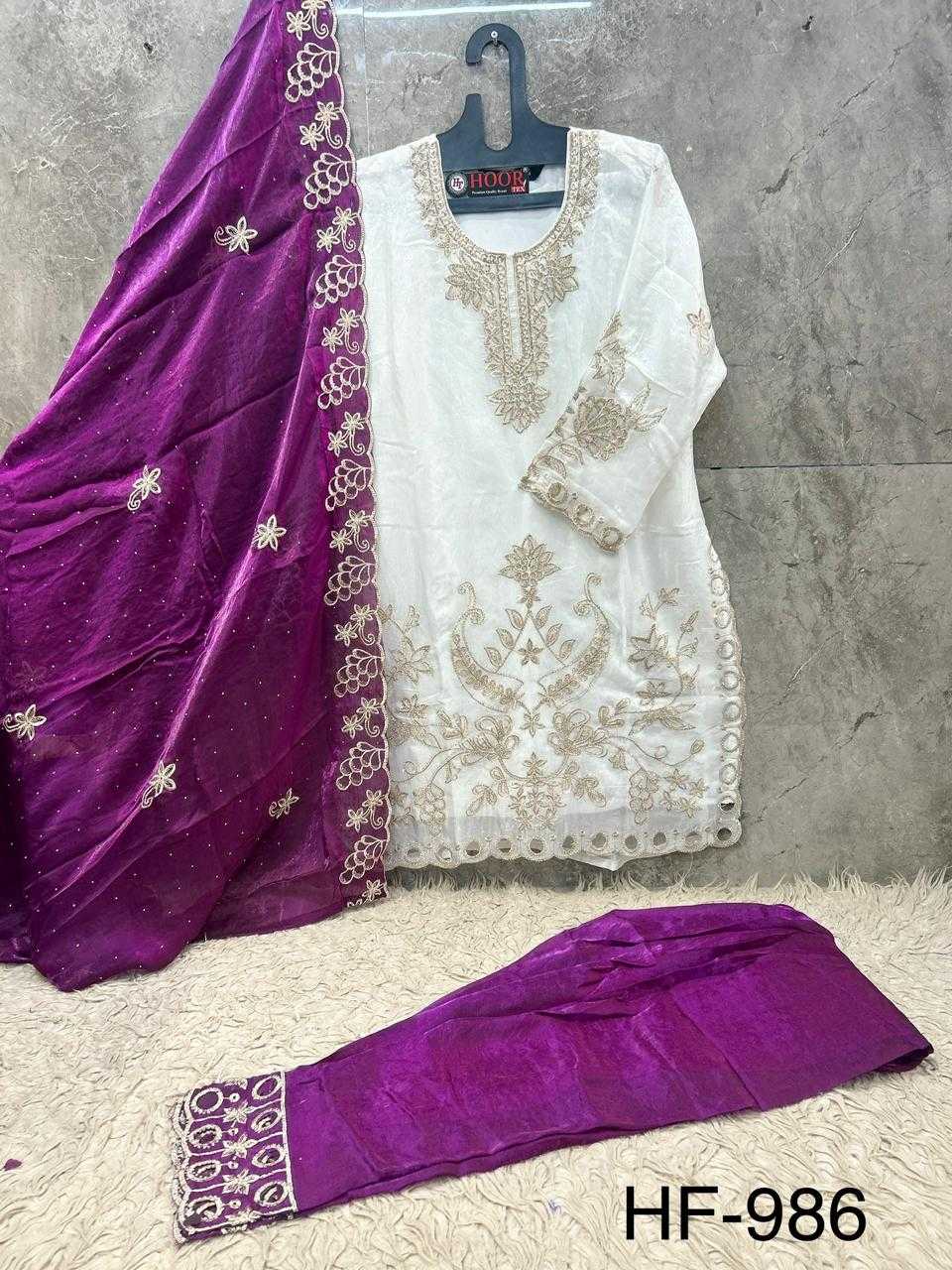 Fendy Ladies Suit