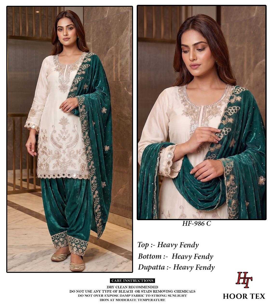 Fendy Ladies Suit