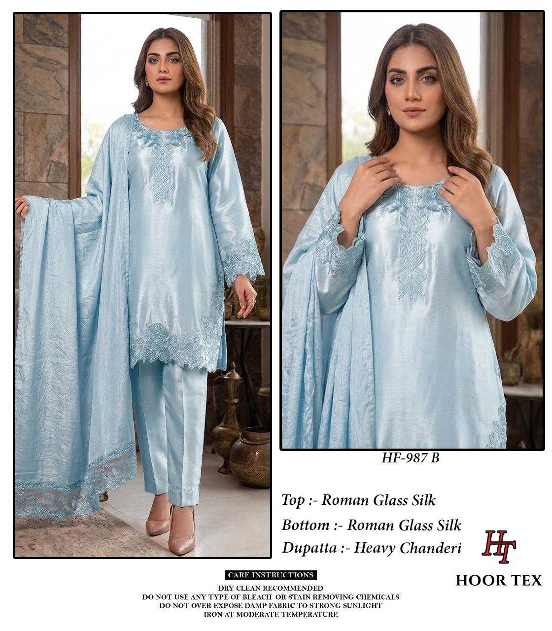 Heavy Roman Silk Ladies Suit in Sky Blue
