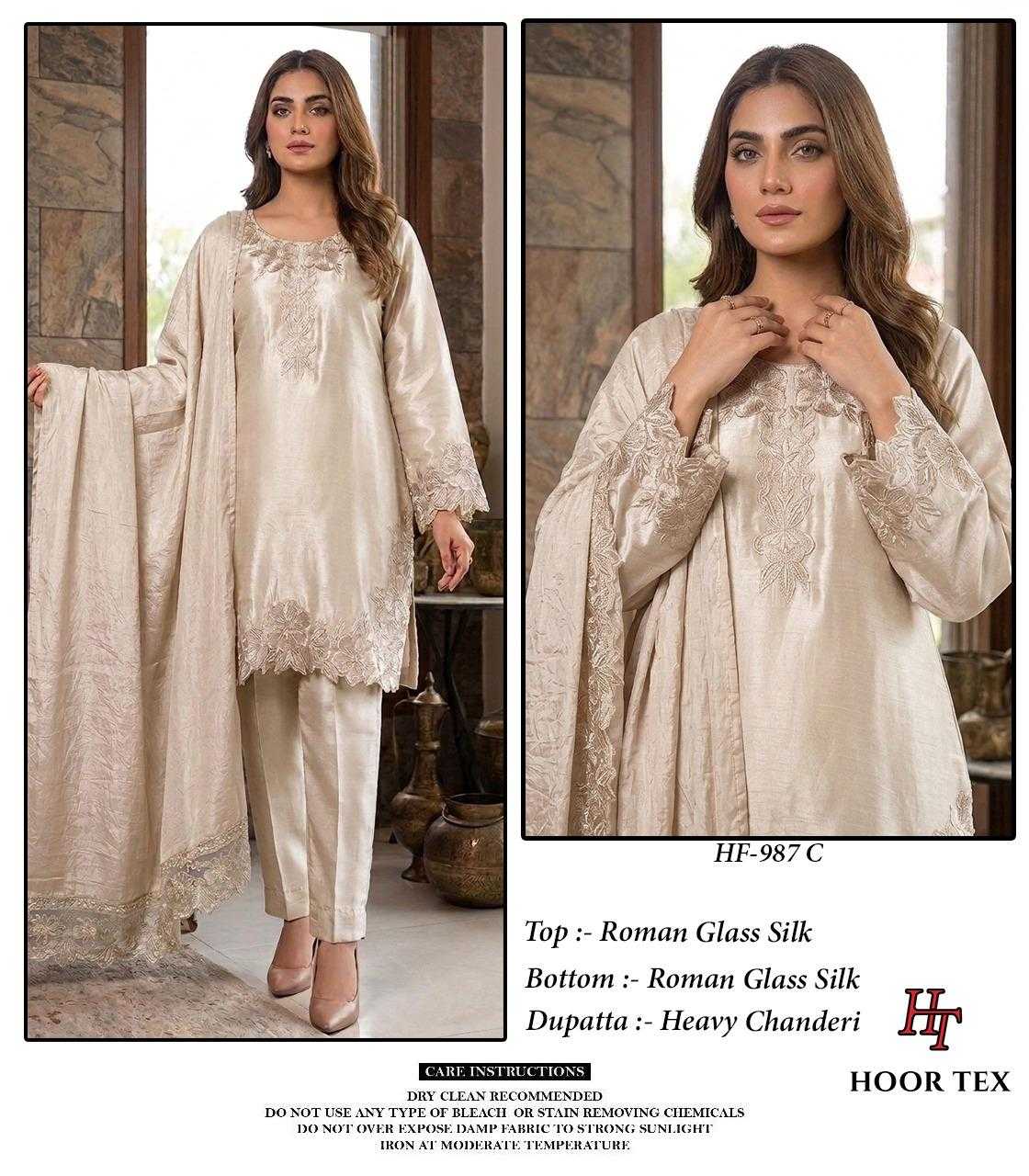 Heavy Roman Silk Ladies Suit in Sky Blue