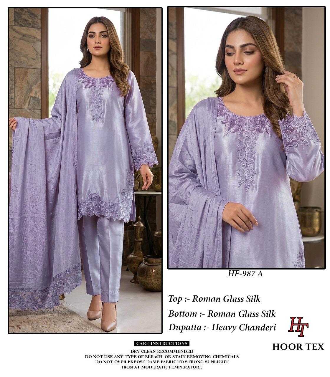 Heavy Roman Silk Ladies Suit in Sky Blue