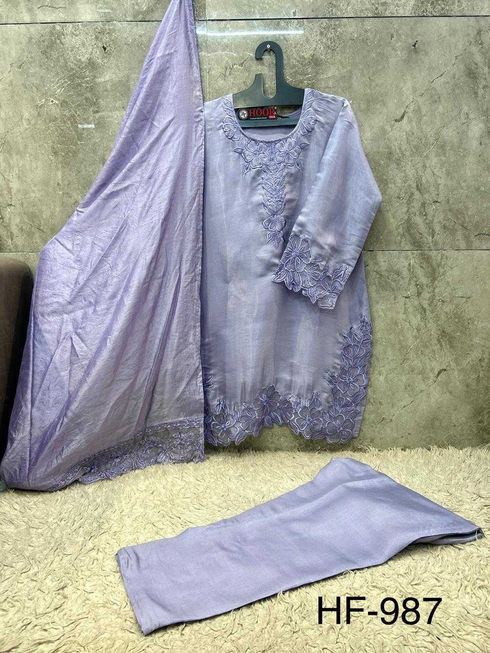 Heavy Roman Silk Ladies Suit in Sky Blue