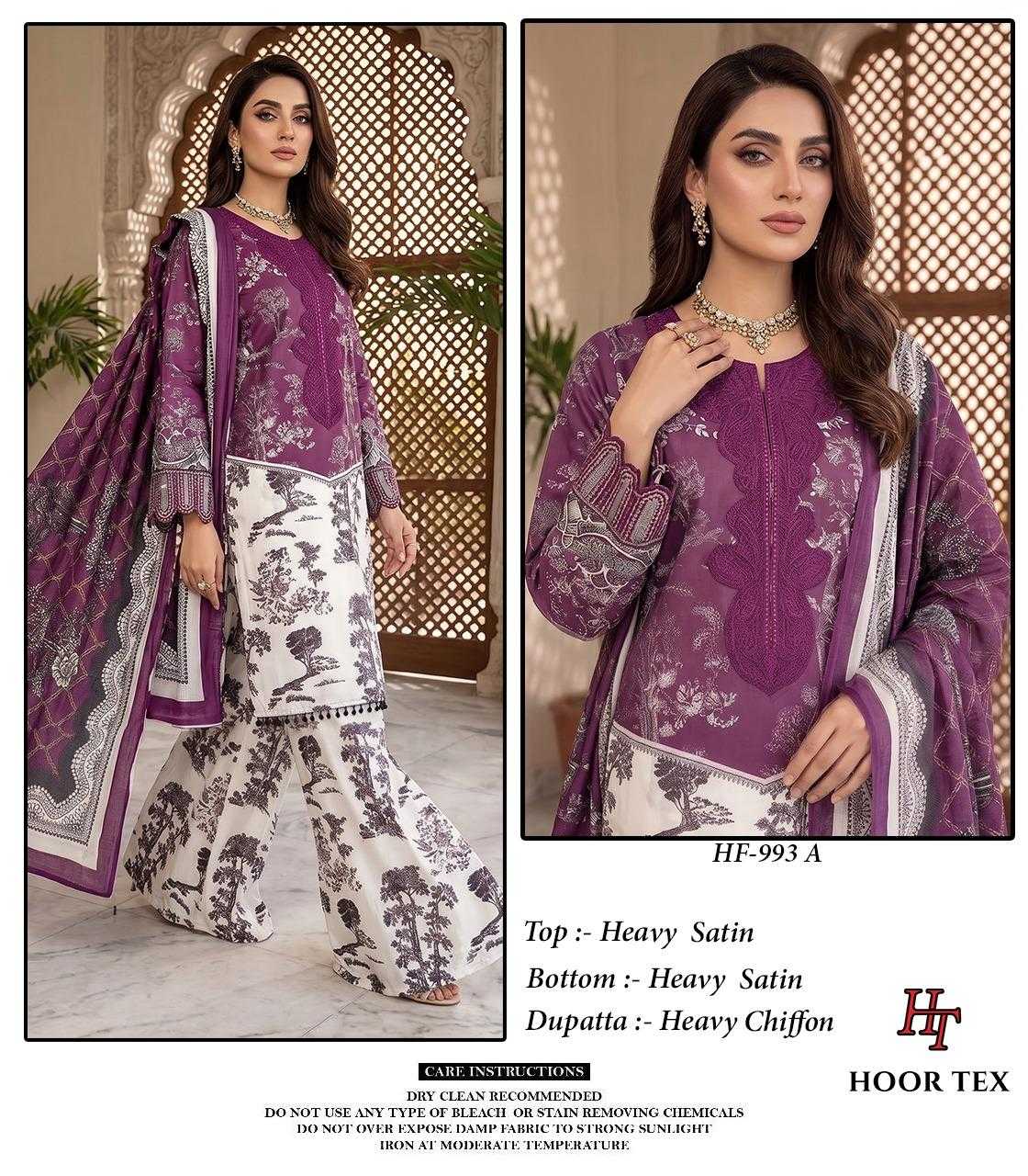 Satin Ladies Suit