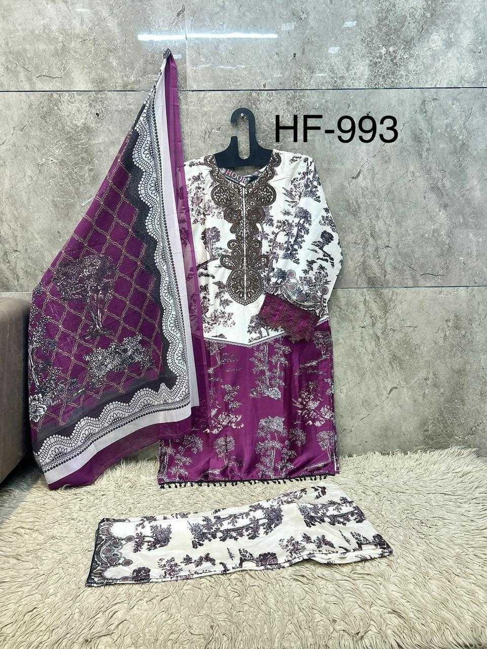 Satin Ladies Suit