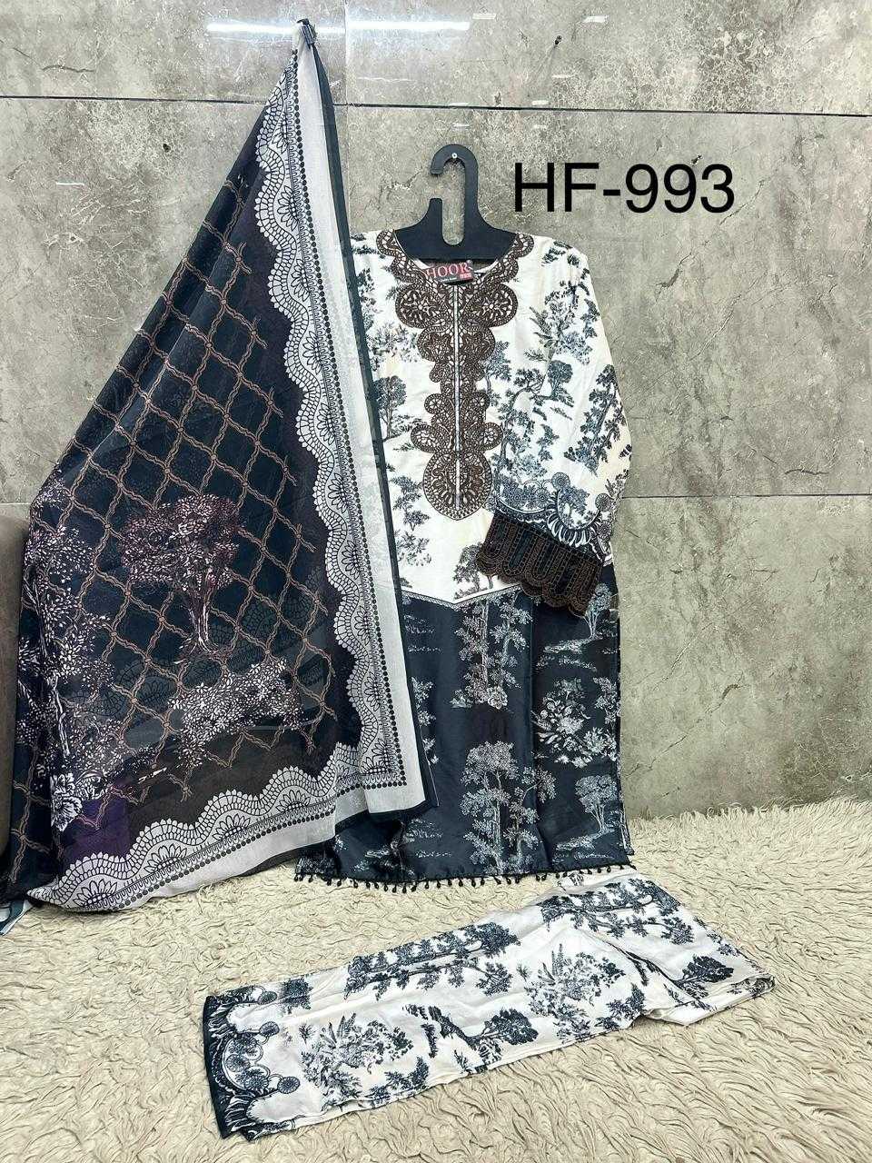 Satin Ladies Suit