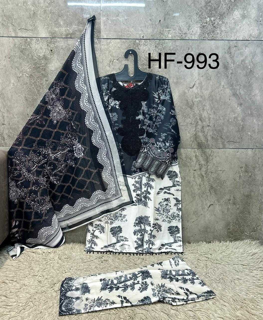 Satin Ladies Suit