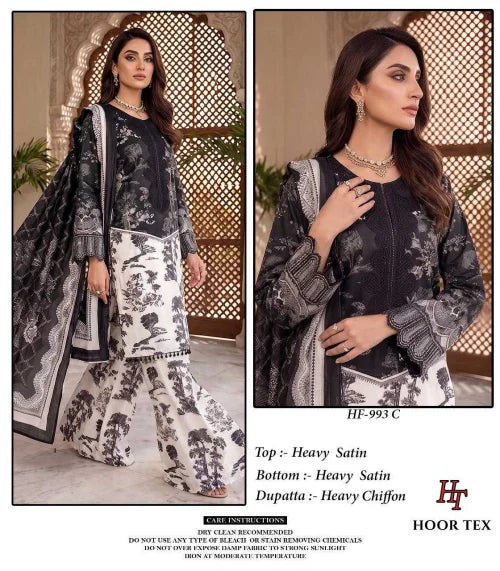 Satin Ladies Suit