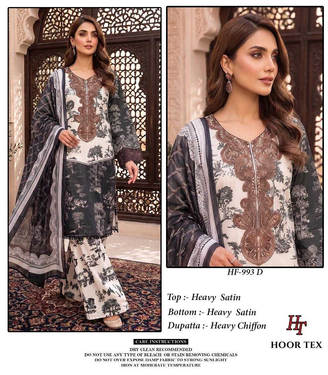 Satin Ladies Suit