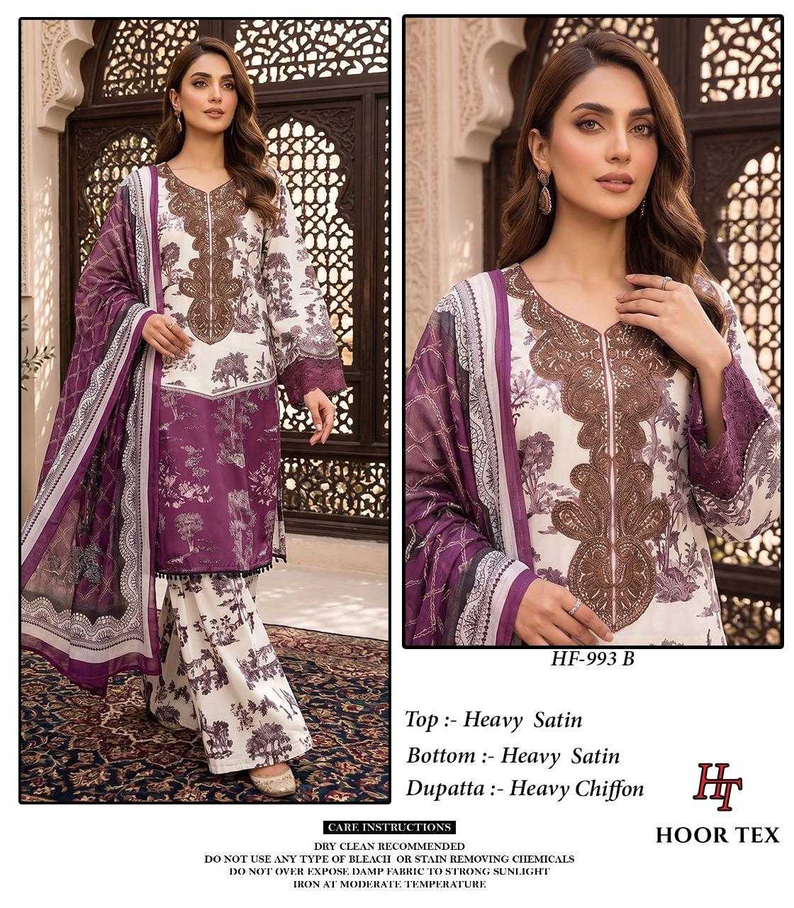 Satin Ladies Suit