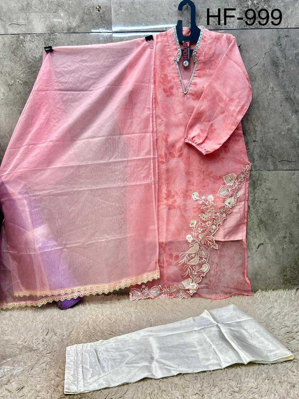 Organza Silk Ladies Suit