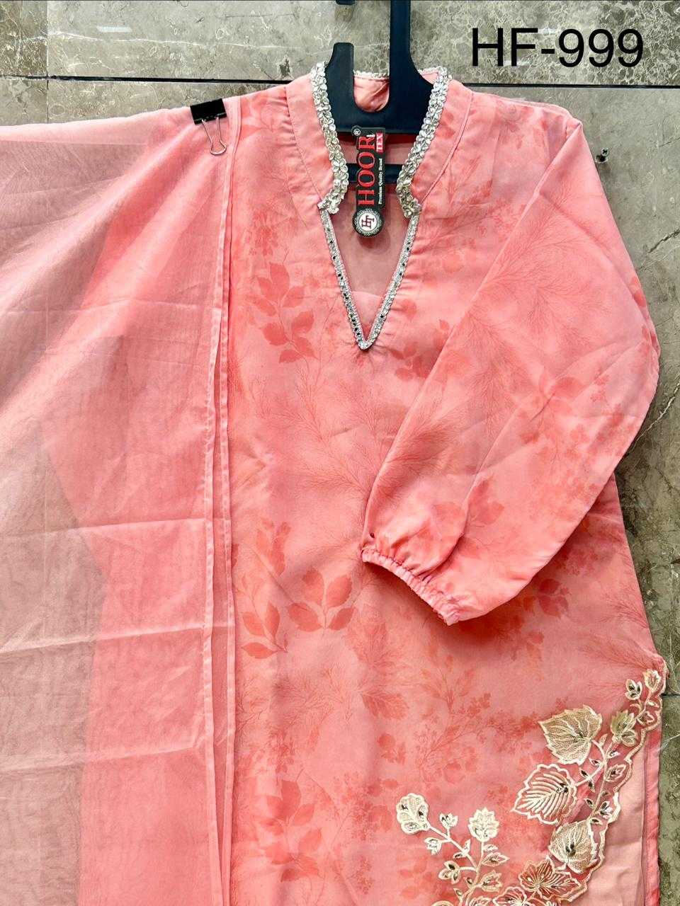 Organza Silk Ladies Suit