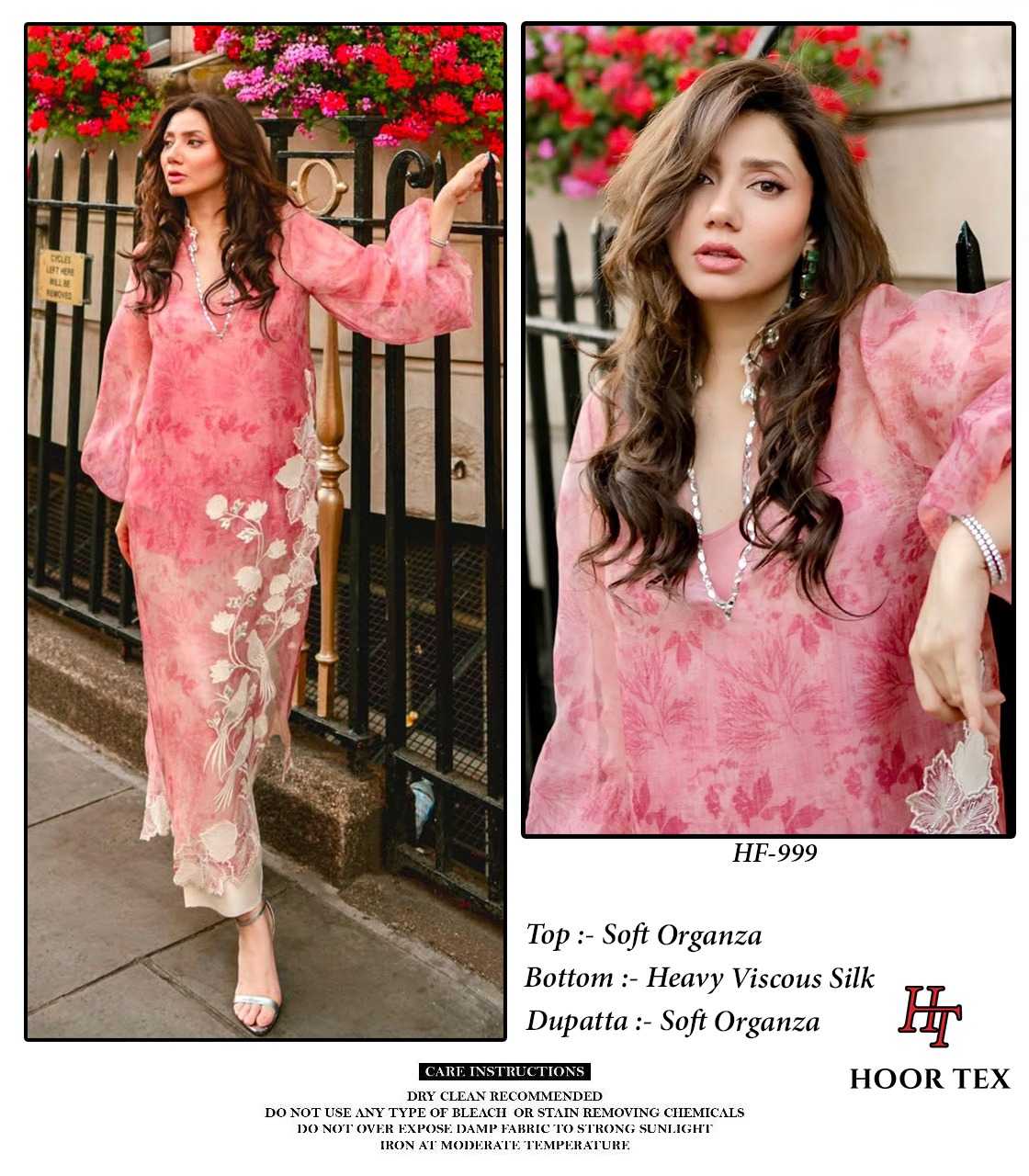 Organza Silk Ladies Suit
