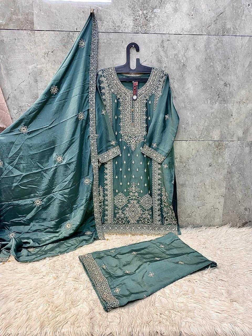 Chinon Ladies Suit