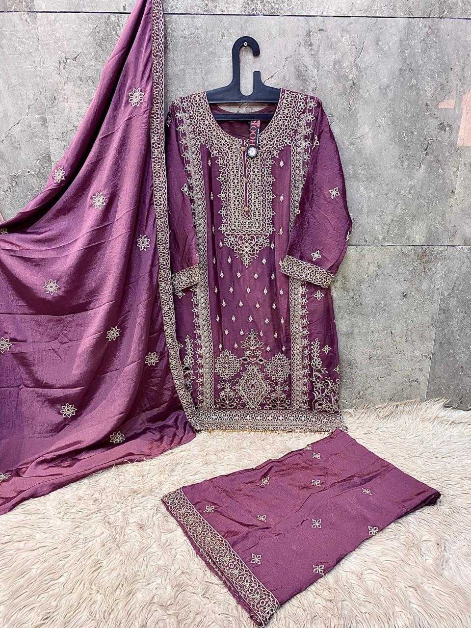 Chinon Ladies Suit