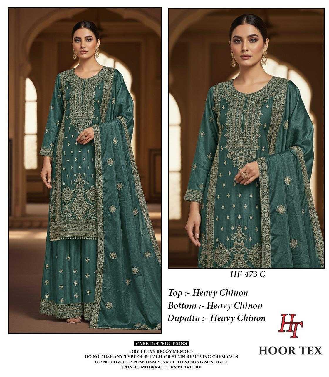 Chinon Ladies Suit