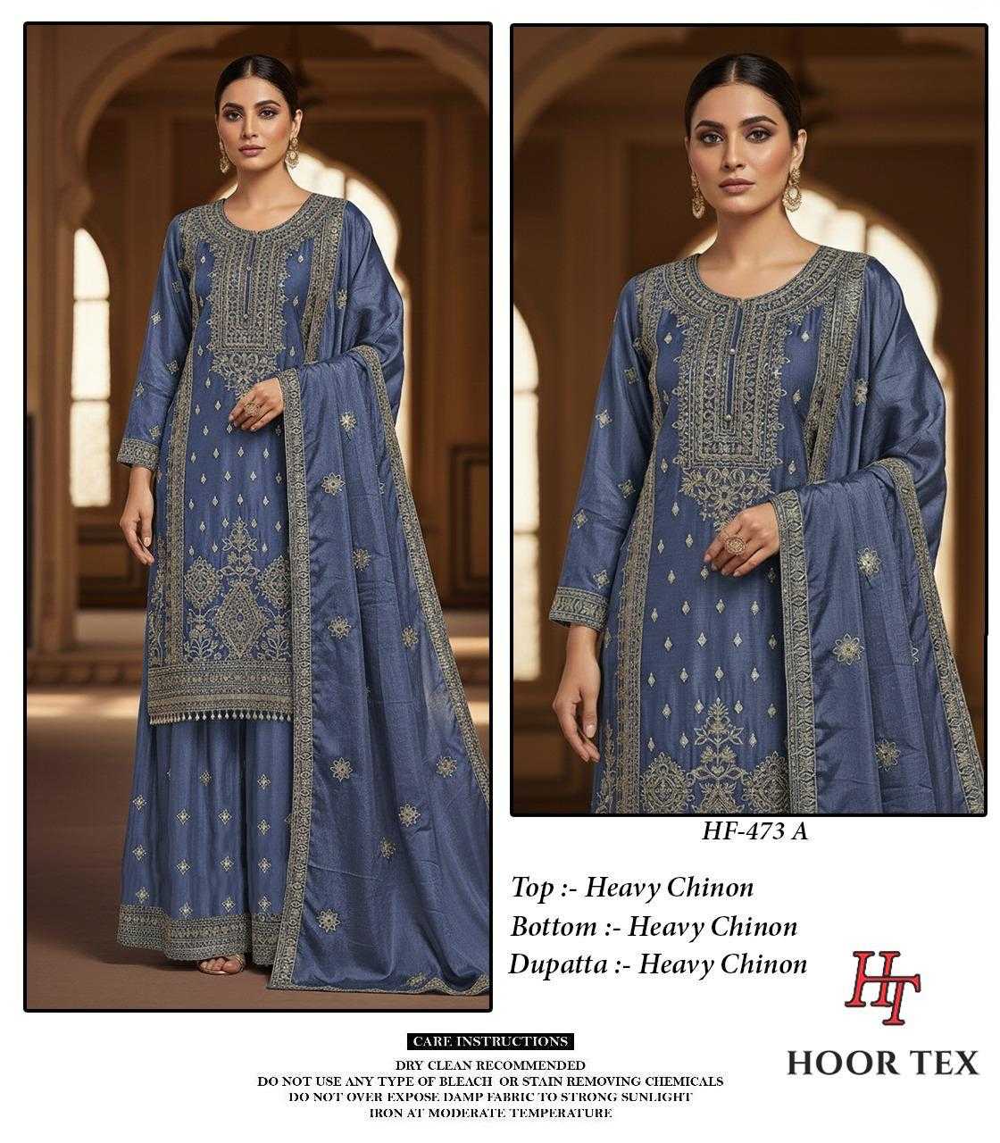 Chinon Pakistani Suit